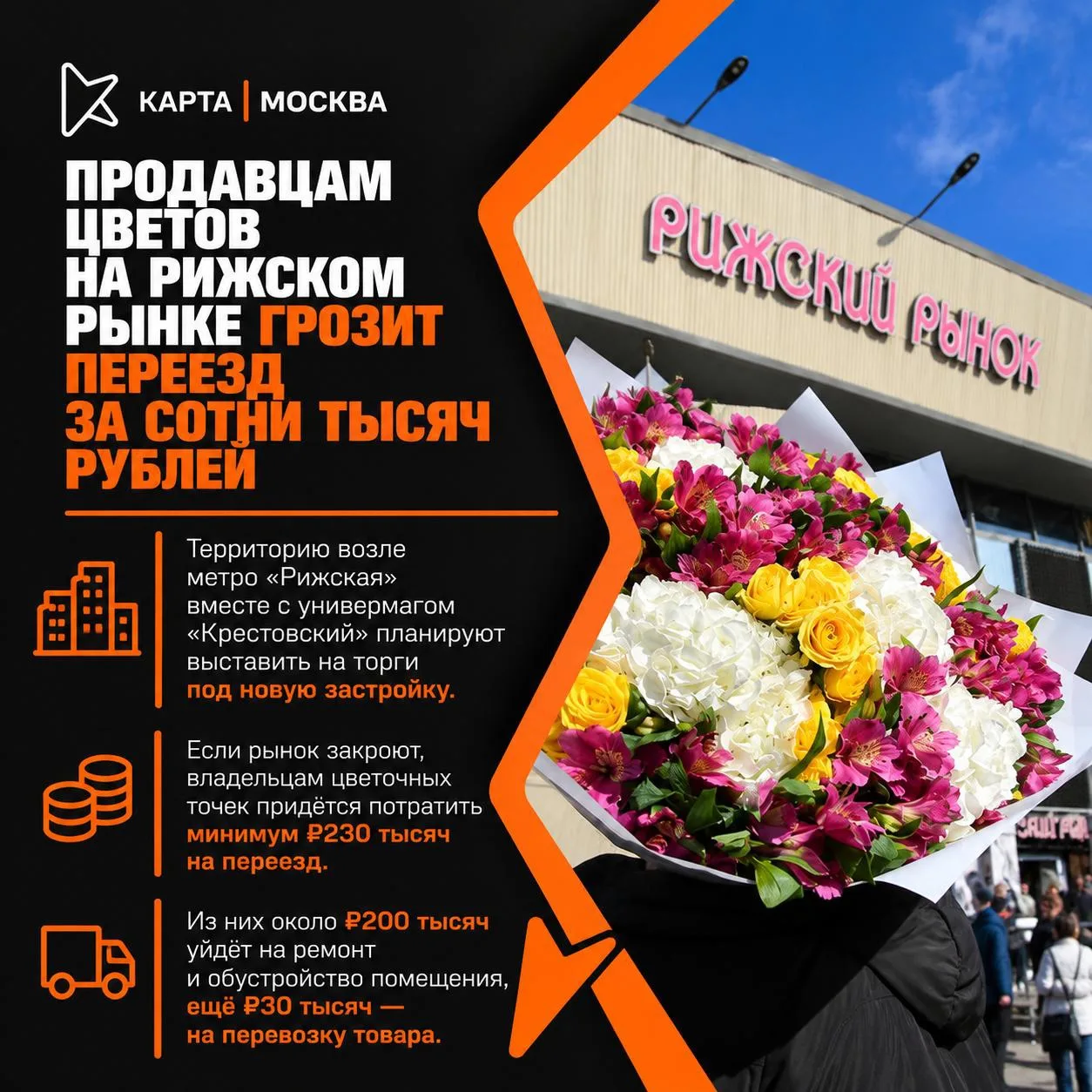 Главное за 11 октября 2026