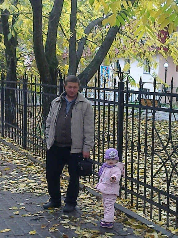 Дорогой папа!