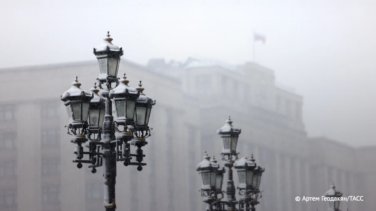 ❄️ Снег в Москве, вероятно, выпадет позже средней вековой даты — 18 октября.