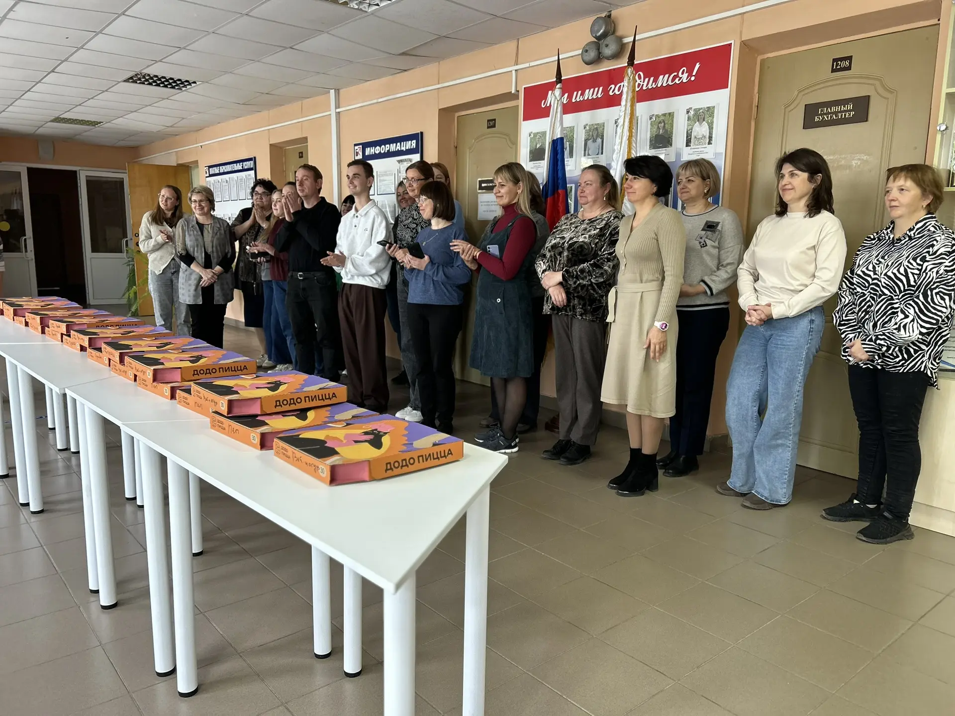 ✨В День учителя принято получать подарки, но когда они такие вкусные — это вдвойне прия...