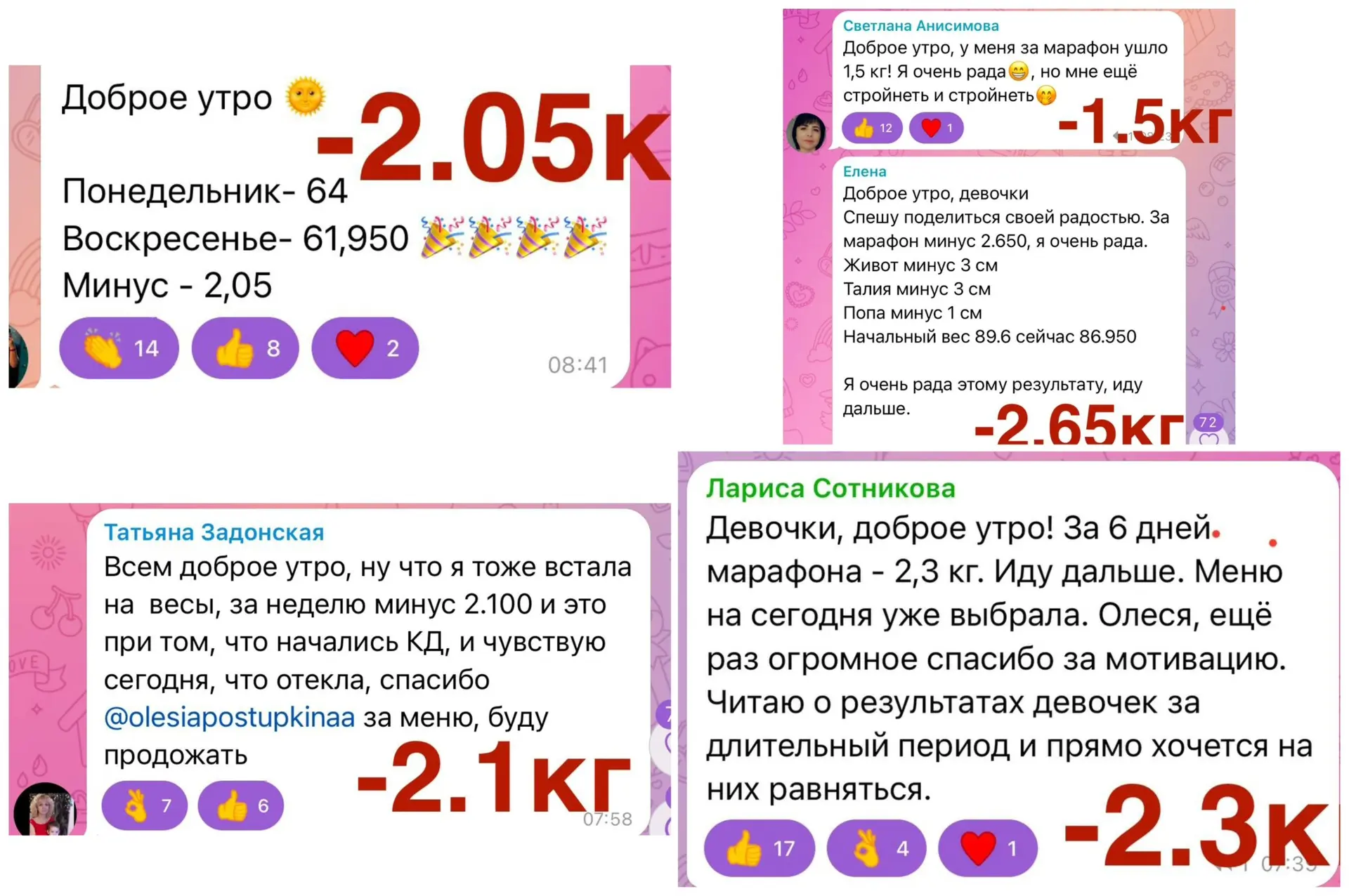Буду его проводить, как всегда, у меня на каналах в ВК, Макс и Телеграм😎