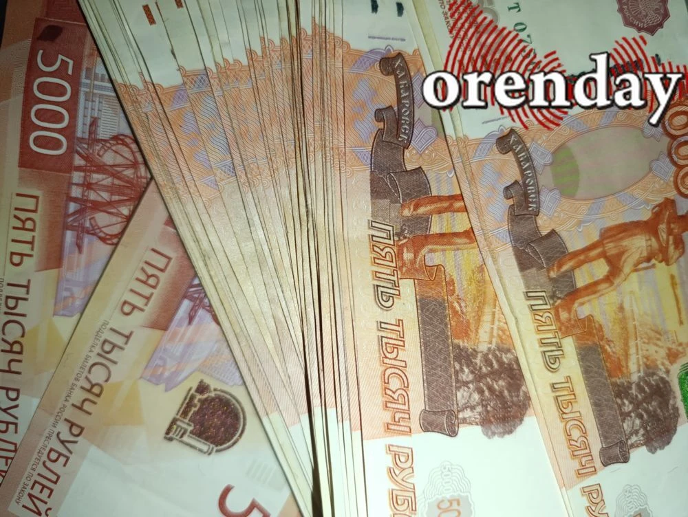 МОШЕННИЦА ИЗ ПОНОМАРЕВКИ ПОД ВИДОМ БАНКОВСКОГО РАБОТНИКА ЗА 6 ЛЕТ ПОХИТИЛА 9,5 МИЛЛИОНА...