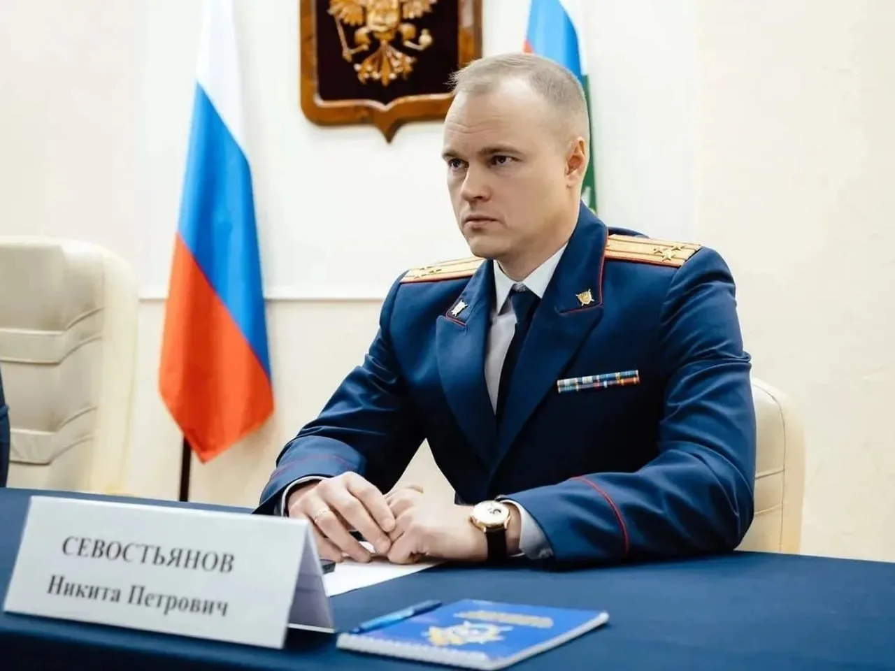 Сотрудникам СУ СК России по Курской области представили нового руководителя