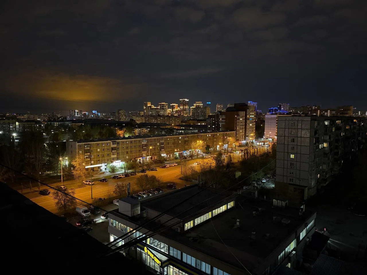 Красивые виды ❤️