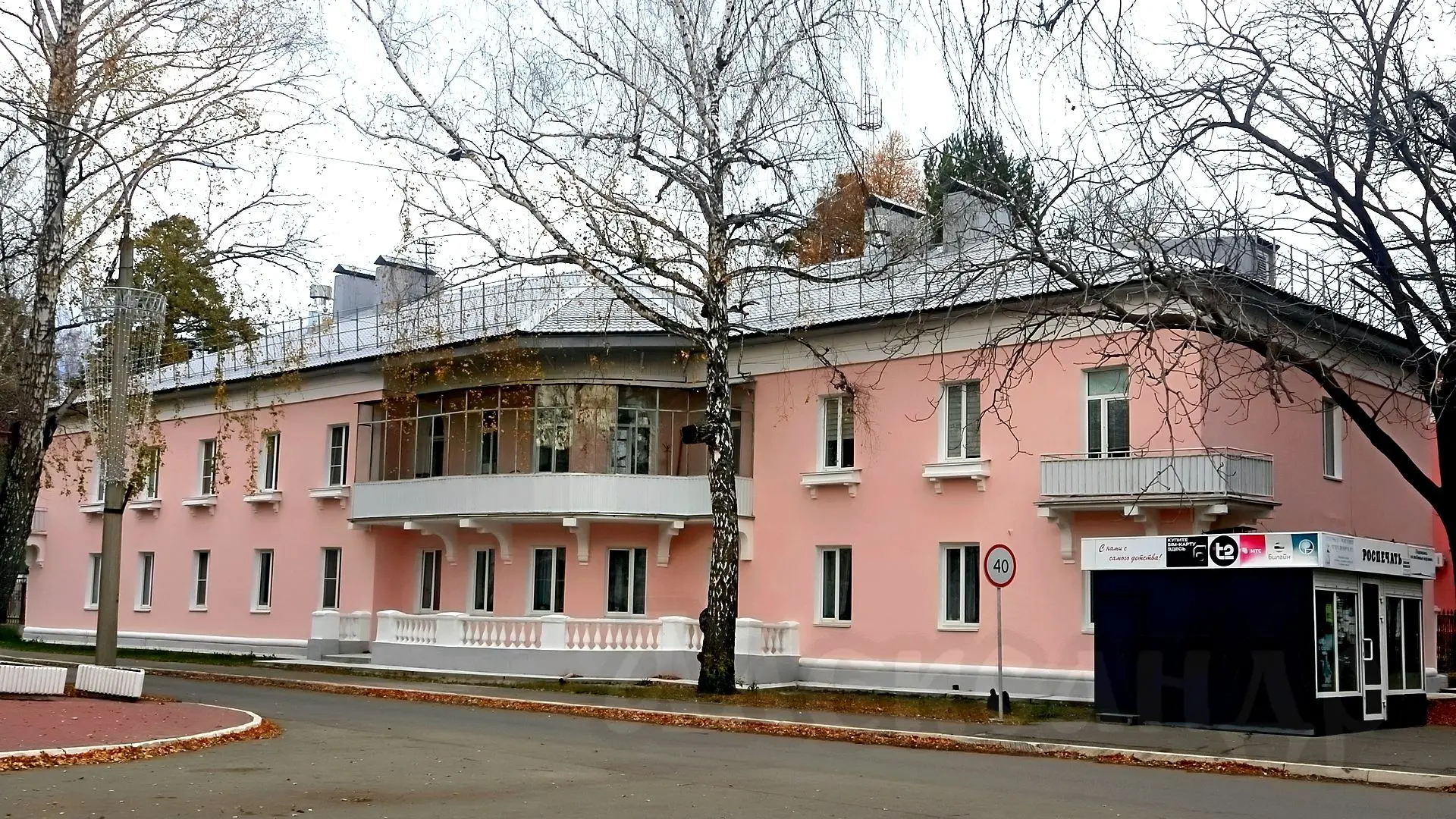 Пр. Ленина, 28 - дом после ремонта.