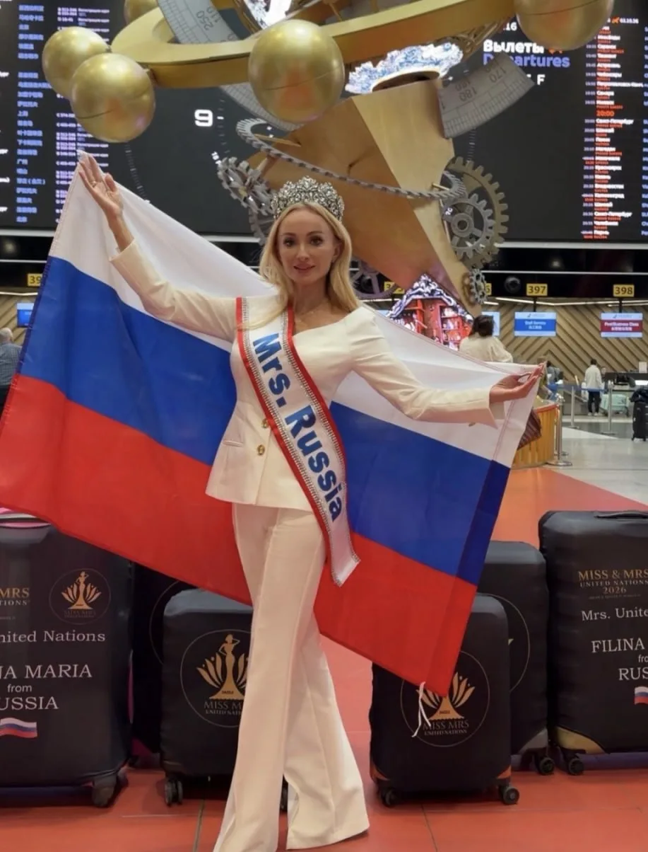 👑 Россиянка выиграла международный конкурс красоты «Миссис ООН».