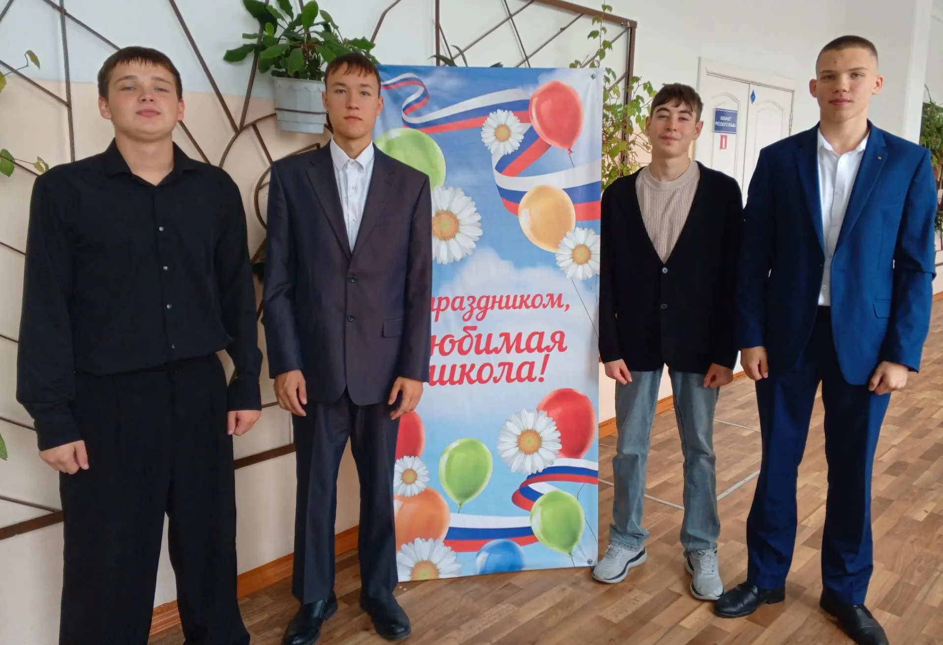 🍁Один день в роли учителя!