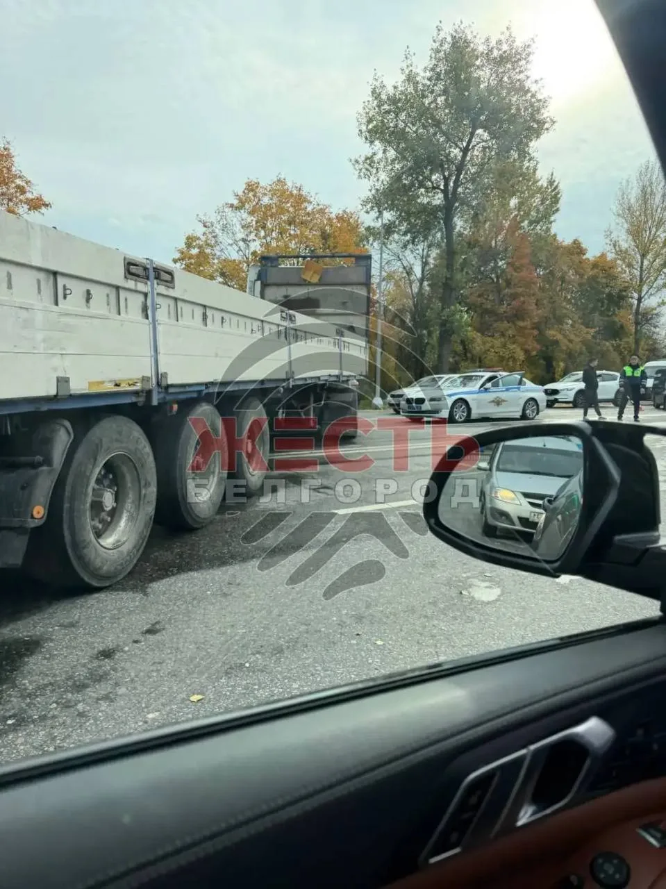 ⚡️В Северном произошла авария