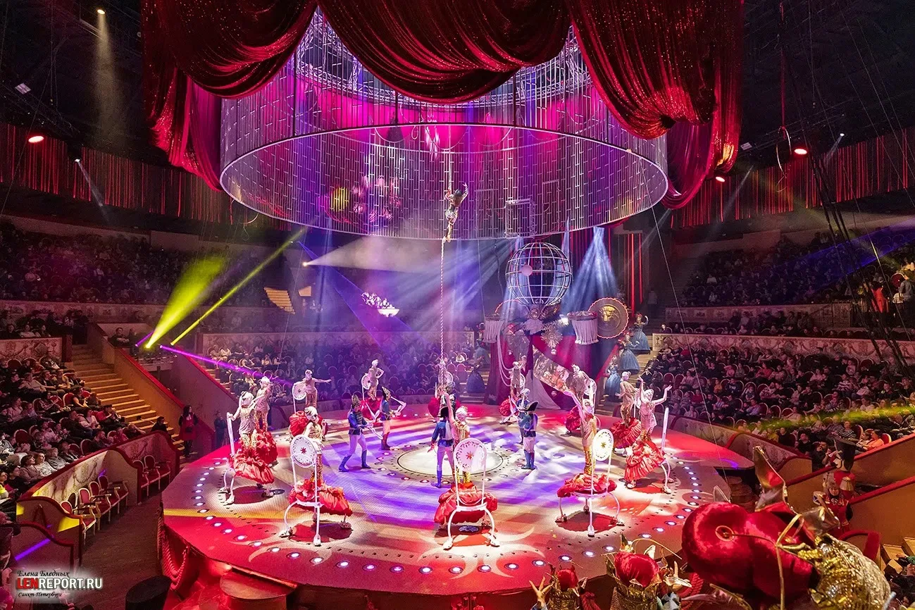Дарим 10 билетов в Пермский цирк на шоу фонтанов и лазеров за лайк ❤️