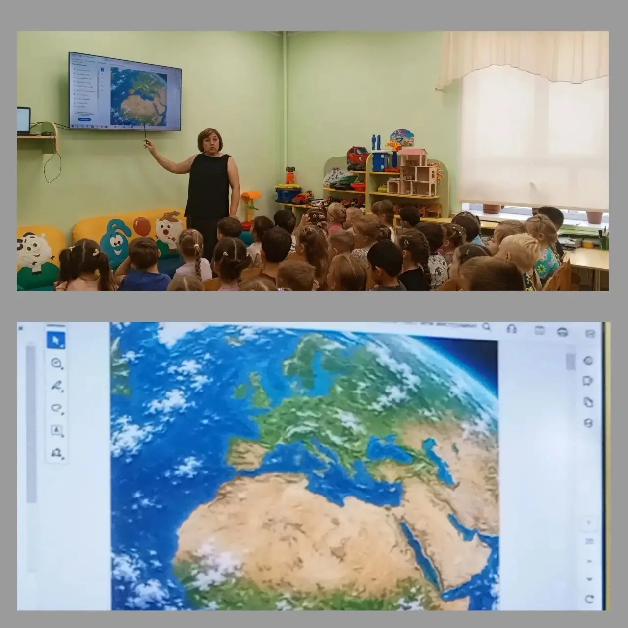 Сегодня учились беречь чужое!