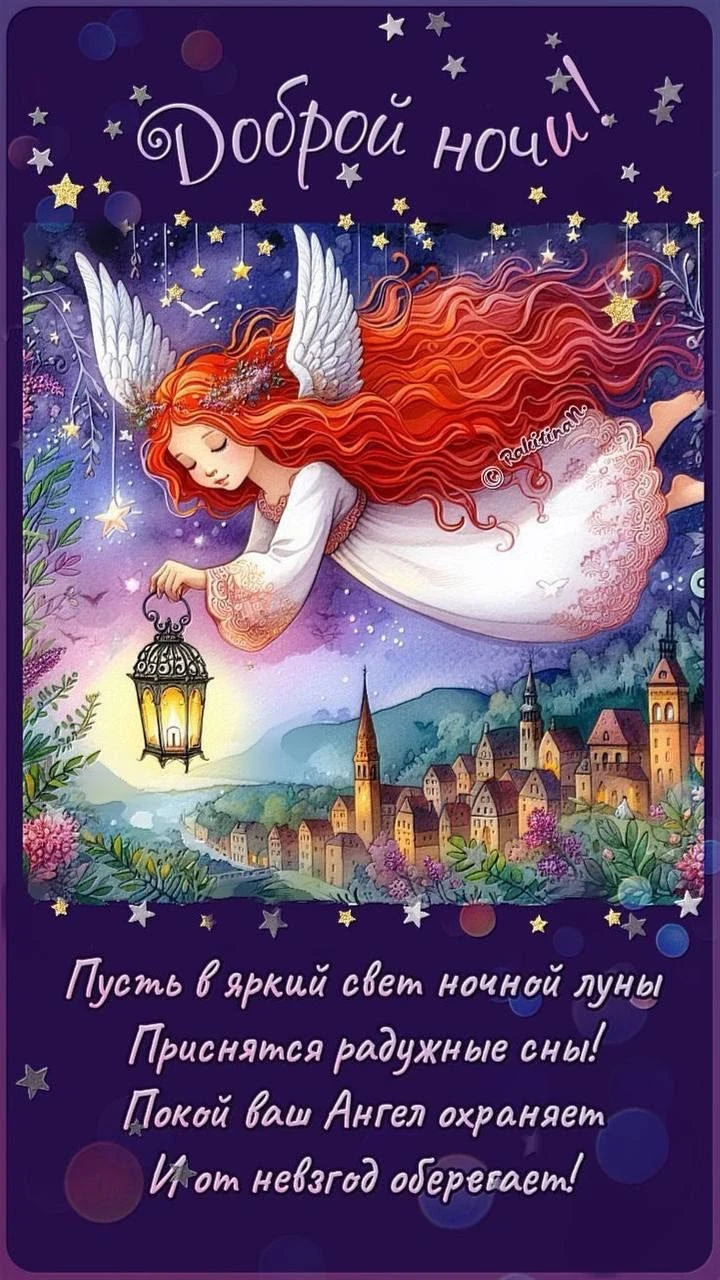Подписаться