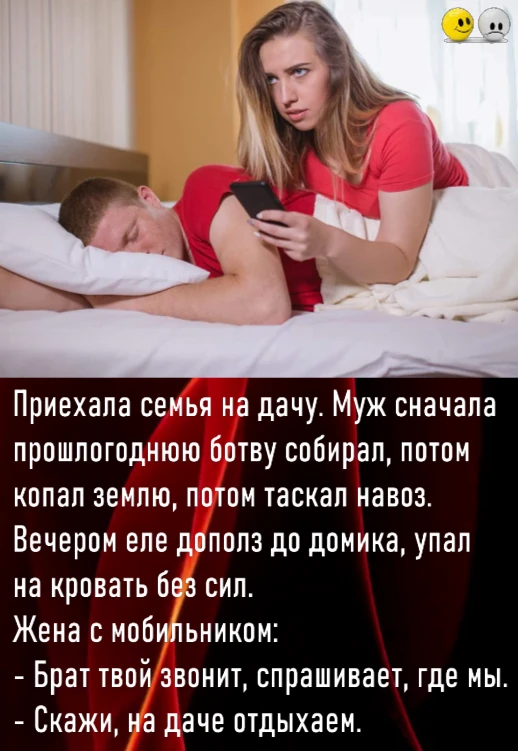 Не откладывайте смех на потом — осенью он особенно полезен! 🗓️😂