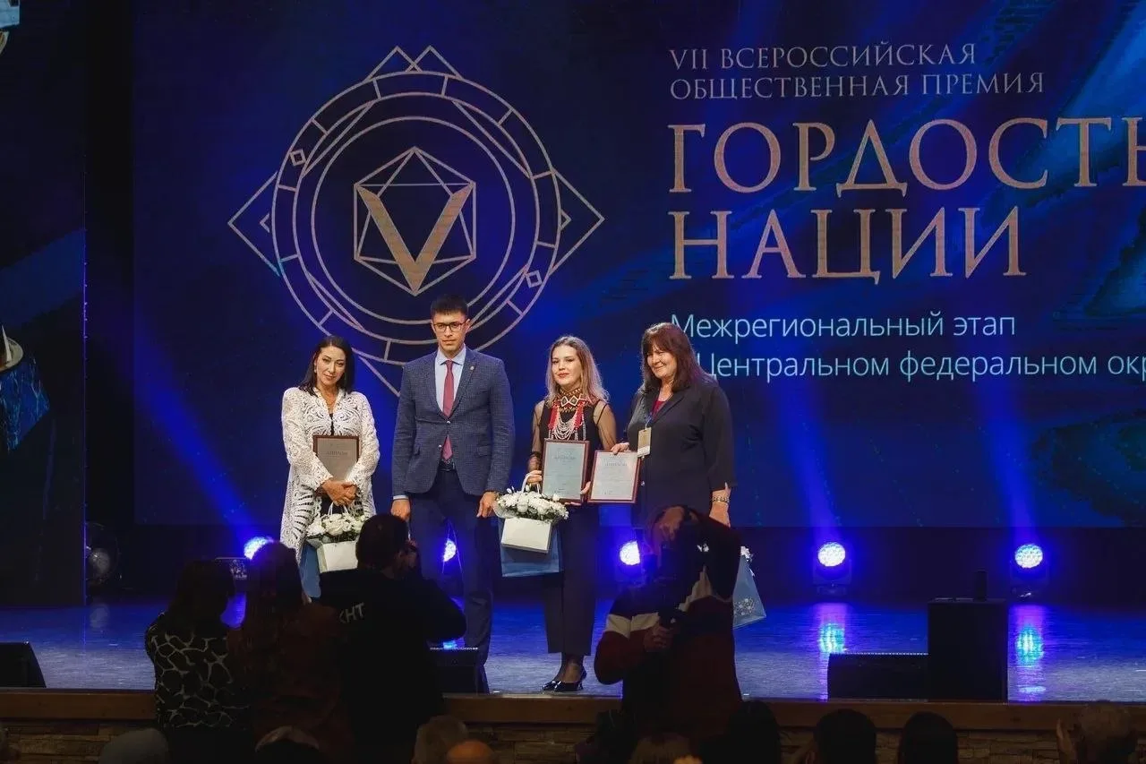 🧵 Елецкие кружева вышли на подиум — и взяли премию