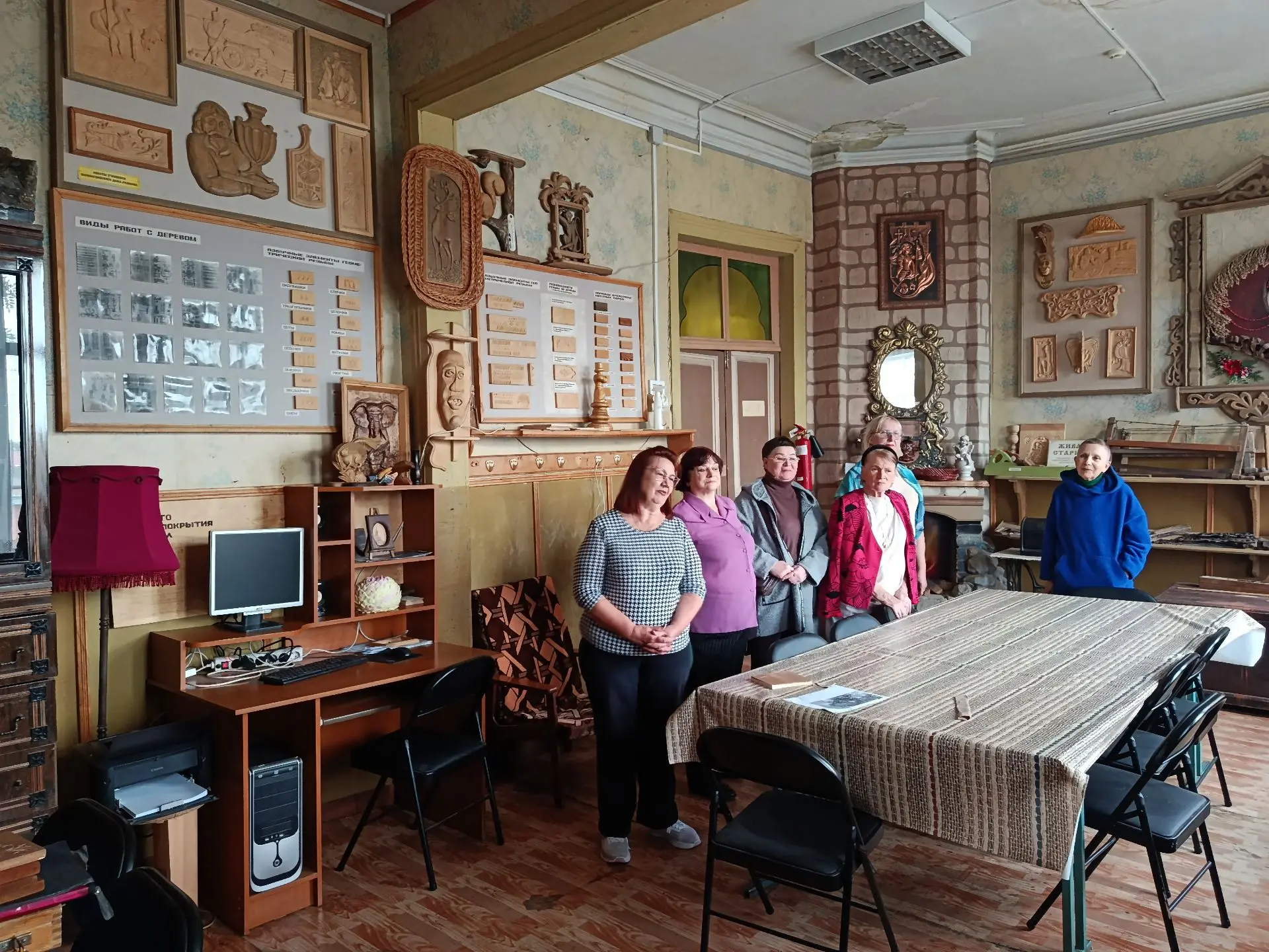 Осеннее настроение