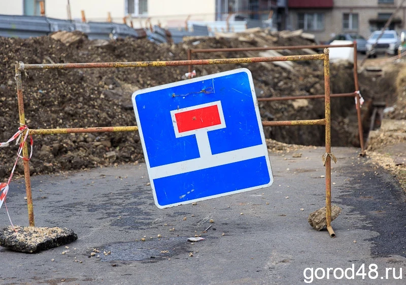 На четырёх десятках улиц отключат холодную воду