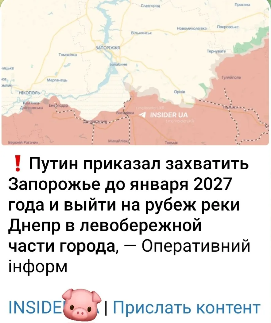 У гривоголовых🐽сегодня зрада за зрадой, а еще только полдень.