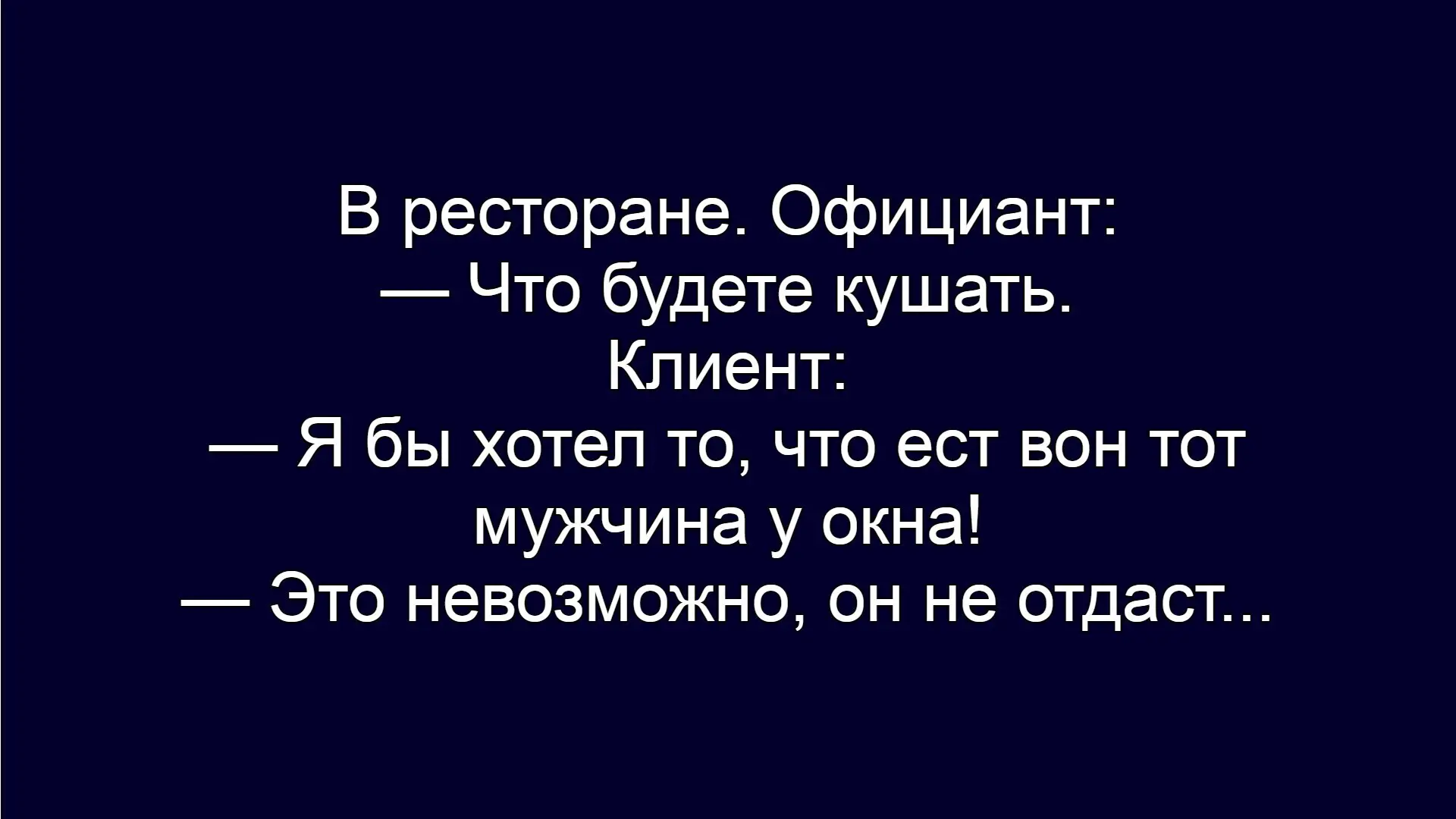 ☺☺☺
