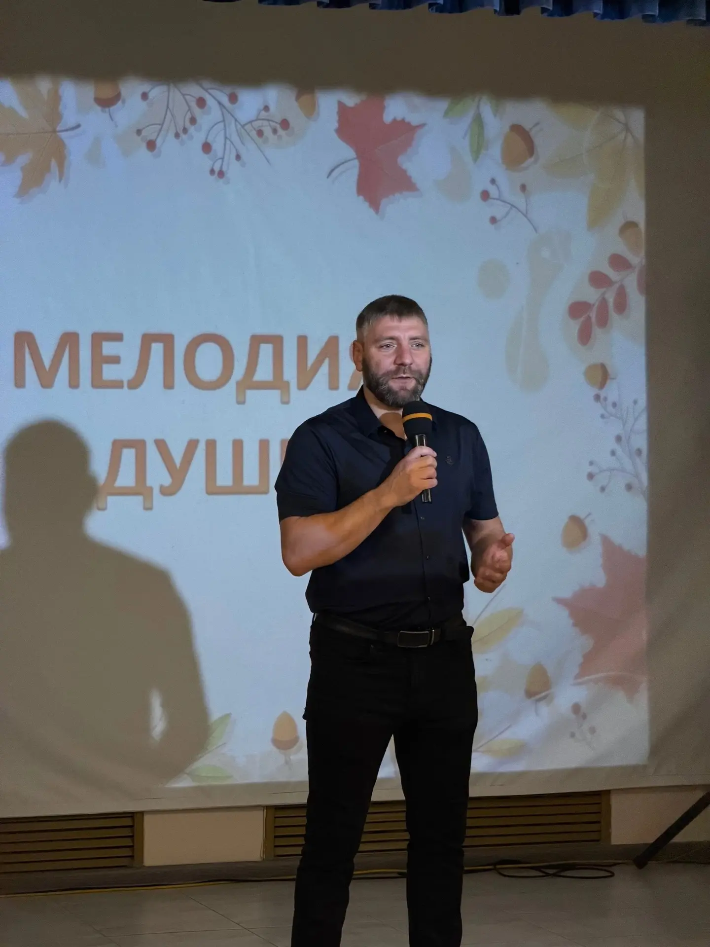 Тепло, радостно, душевно и невероятно весело! ✨