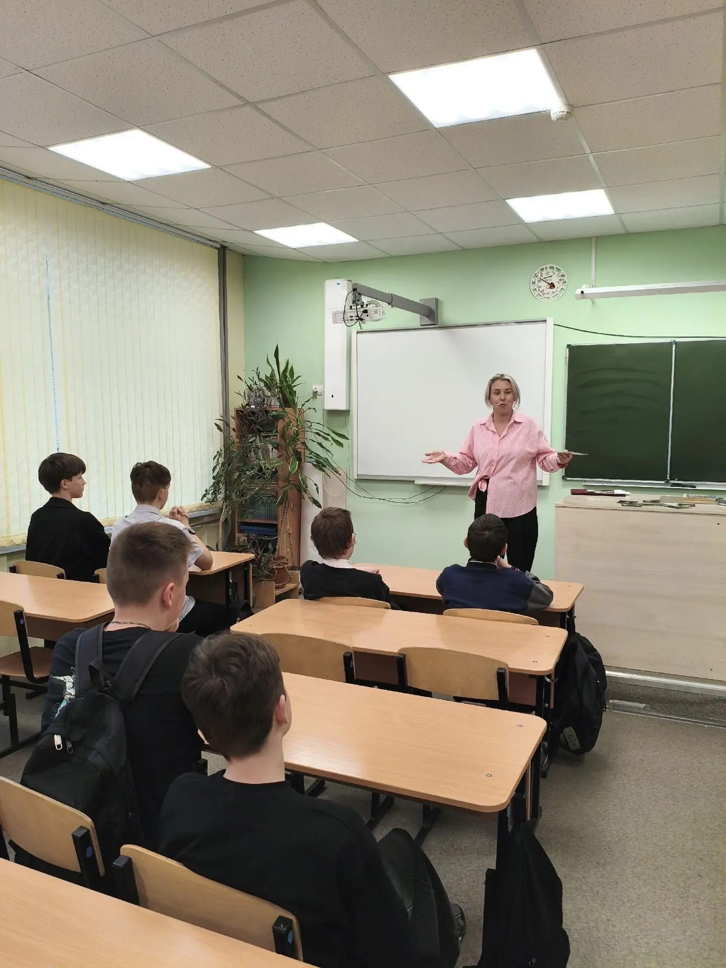 КЛАССНАЯ ВСТРЕЧА