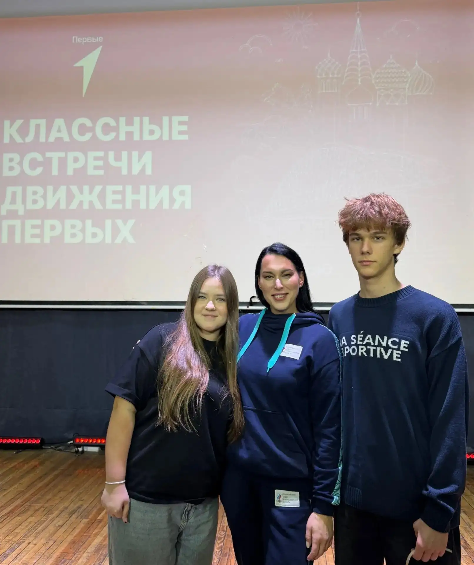 🚀Мы продолжаем вам рассказывать, чем занимаются наши Первые на профильной смене «Траек...