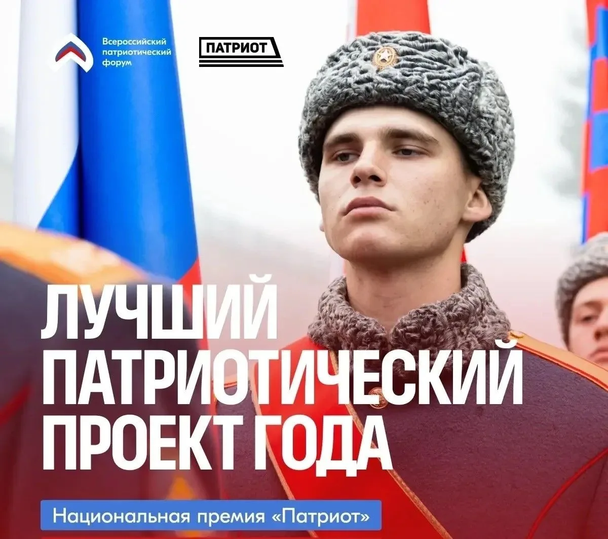 Муниципальное общеобразовательное учреждение «Кораблинская средняя школа имени Героя Ро...