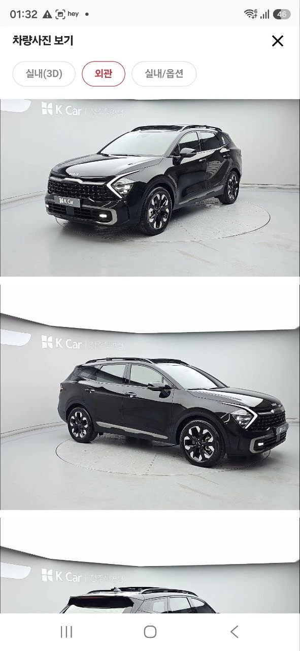Kia Sportage 5-го поколения 2.0 турбодизель 184л.с. 417 Н·м 4wd максимальная комплектац...