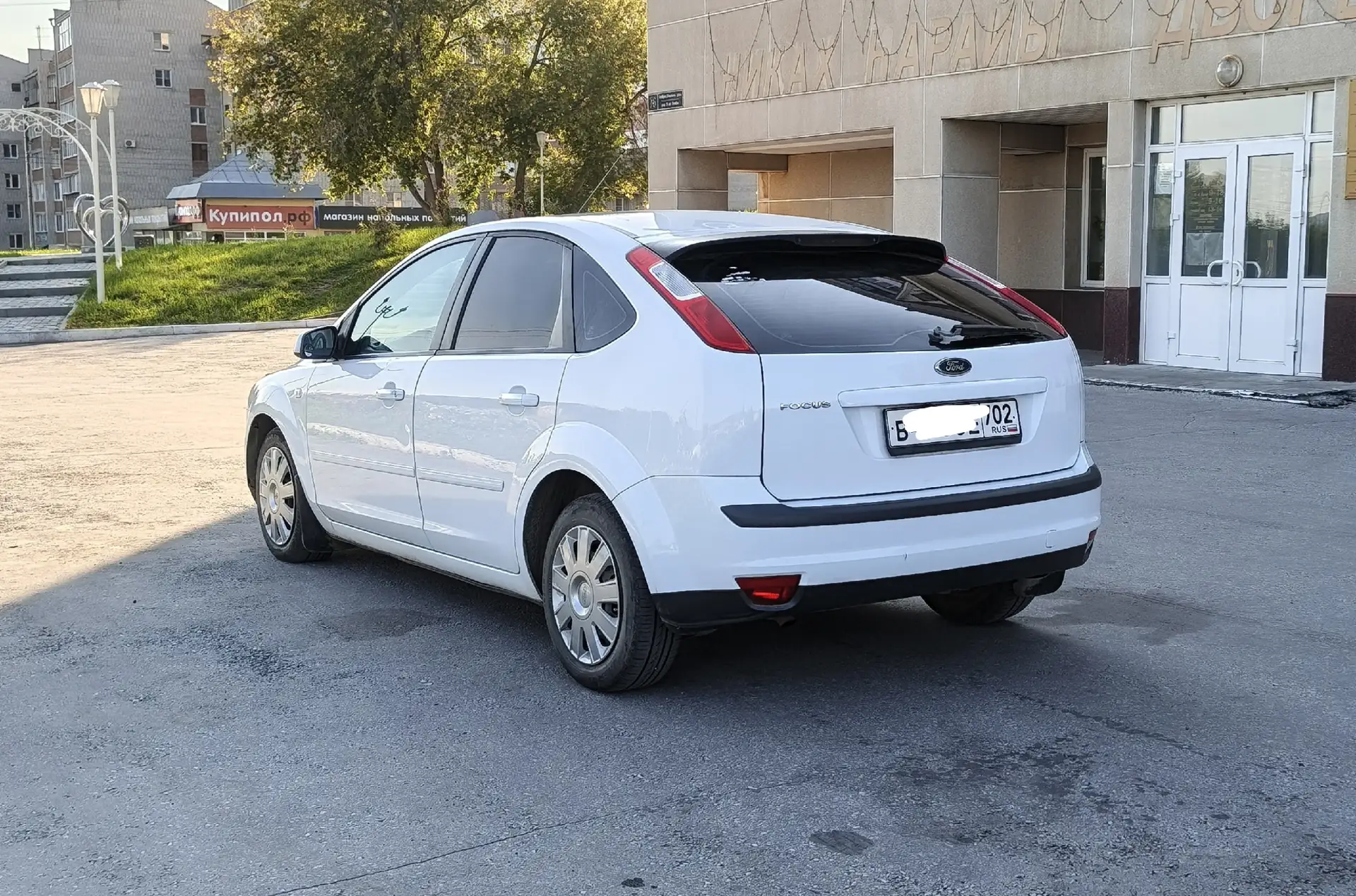 Продам Ford Focus 2. Машина в хорошем состоянии. Юридически чистая.