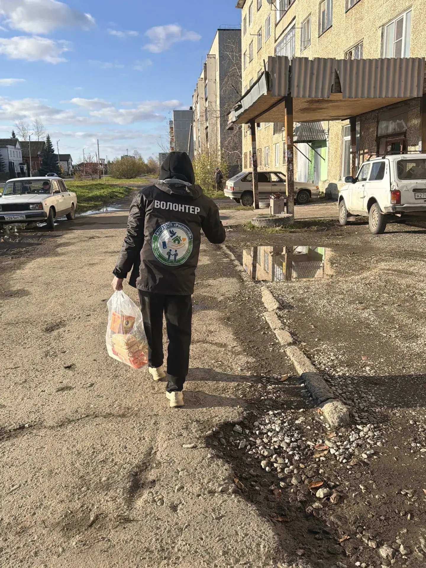 Волонтёрская работа в городе Сысерть. Навестили наших бывших подопечных. Привезли проду...