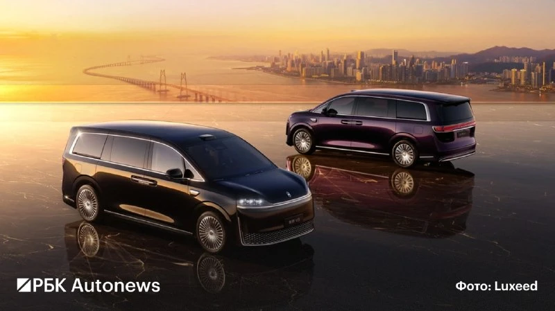 🚗🚗 В России в начале следующего года начнут продавать минивэн Luxeed V9 (эта марка яв...