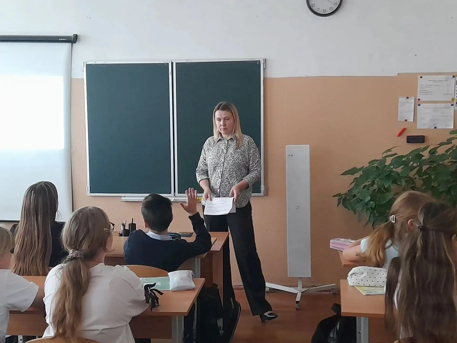 Урок финансовой грамотности: «Дропперство. Что это такое и чем опасно»