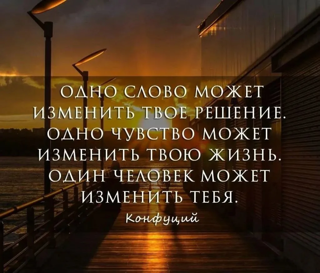 Для души ❤️