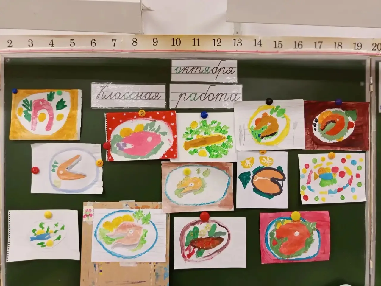 🥦 «Разговор о правильном питании»: почему рыба — супергерой нашего меню?