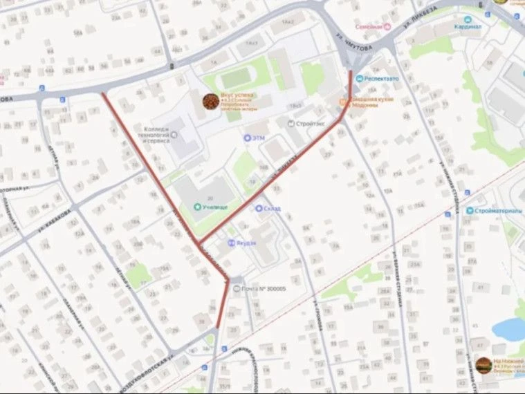 🚧 В Туле 11 октября ограничат движение на двух улицах