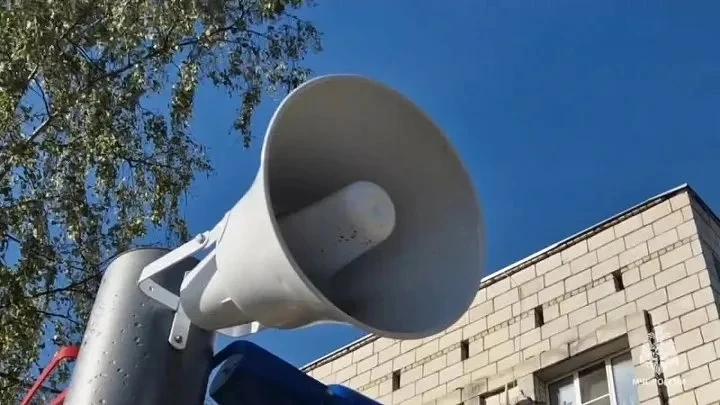 🚨 В Костромской области проверят систему оповещения
