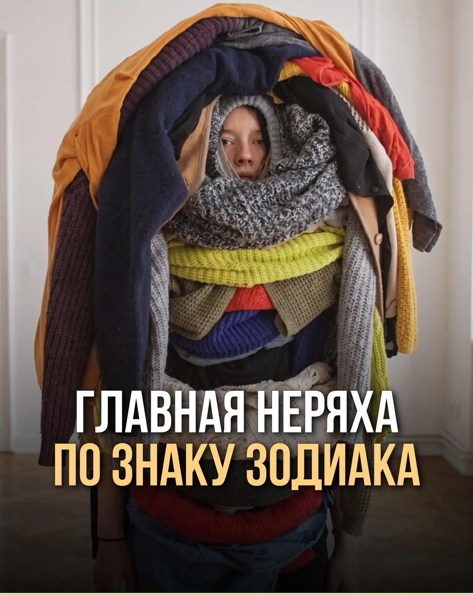 Делитесь своим мнением в комментариях😉