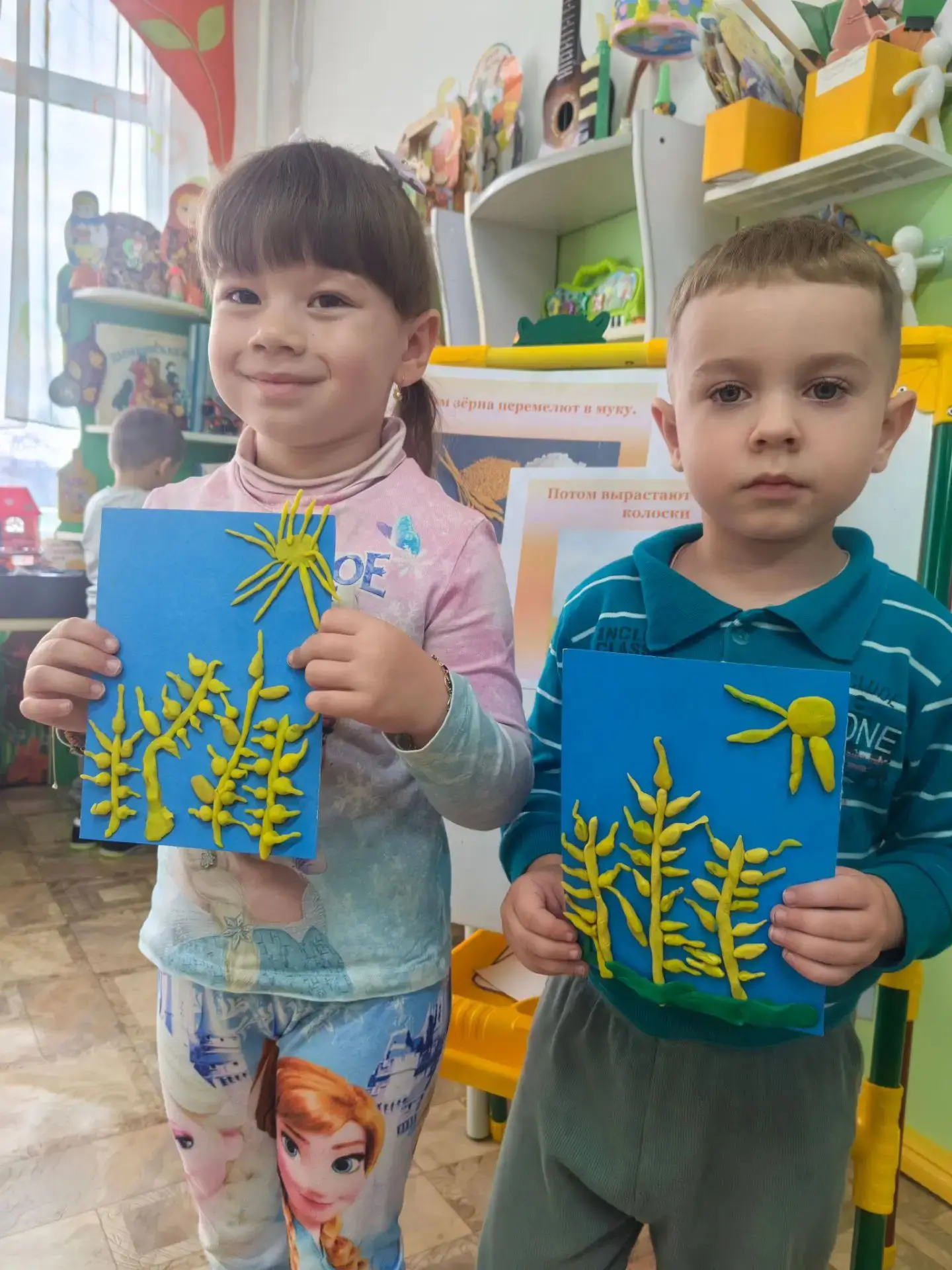 Золотая ниточка от зернышка 🌾 до каравая 🍞: как в средней группе отметили Всемирный д...