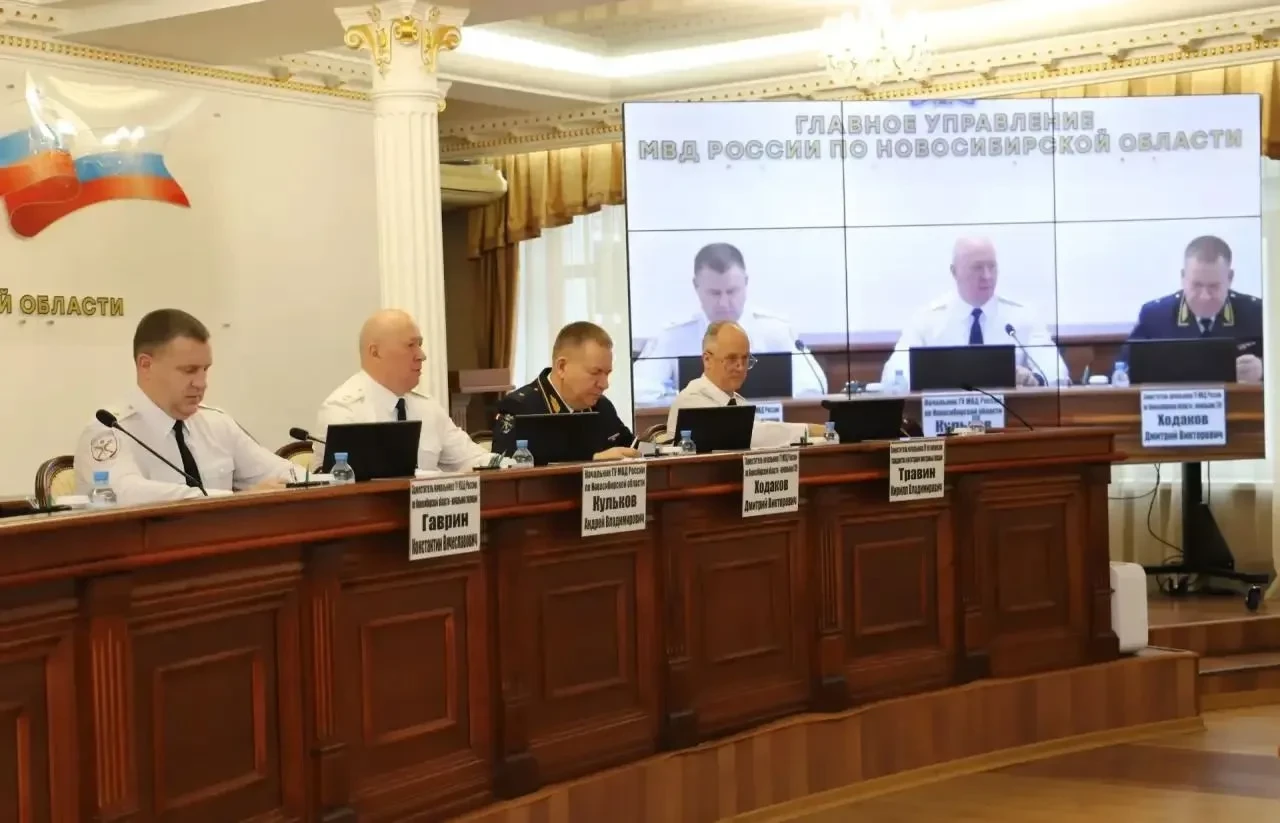 🚔 Итоги работы полиции за 9 месяцев 2026 года подвели в областном главке