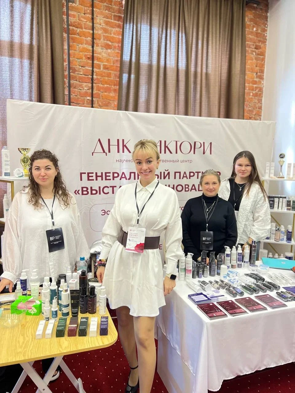 Где вы видели еще хоть одну компанию, которая полностью оплачивает своим сотрудникам ти...