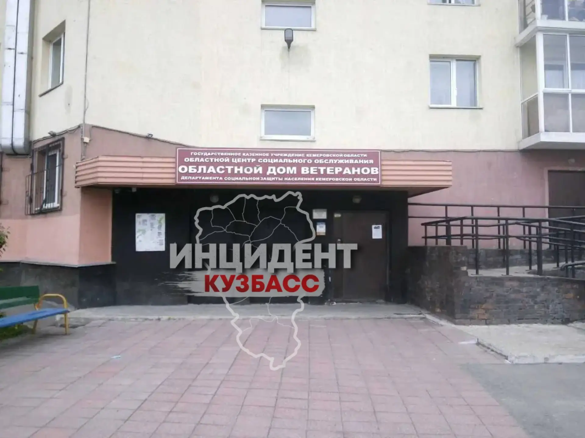 «Пытаются разлучить мать и сына-инвалида»: жительница Кузбасса обвиняет чиновников в на...