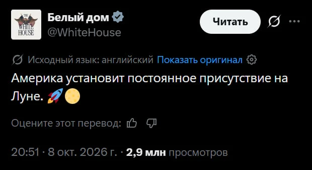 После потери доступа к своим базам в Персидском заливе...