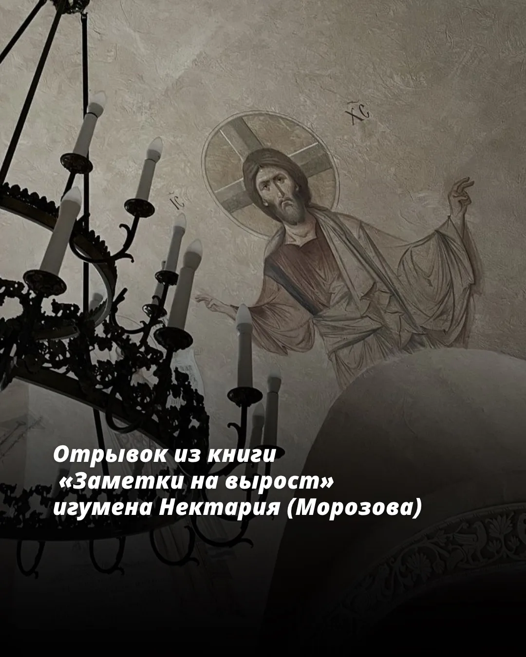 В каждого из нас Бог вложил что-то удивительное и неповторимое, и каждый из нас, по бол...