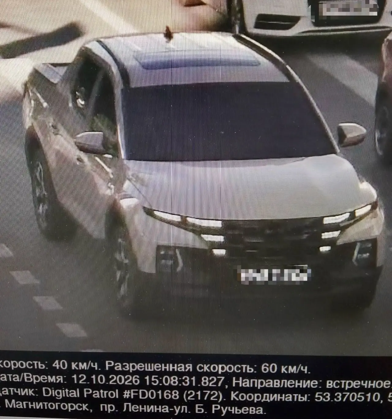 Рекордный долг по штрафам: в Магнитогорске задержан Hyundai Santa Cruz с иностранными н...