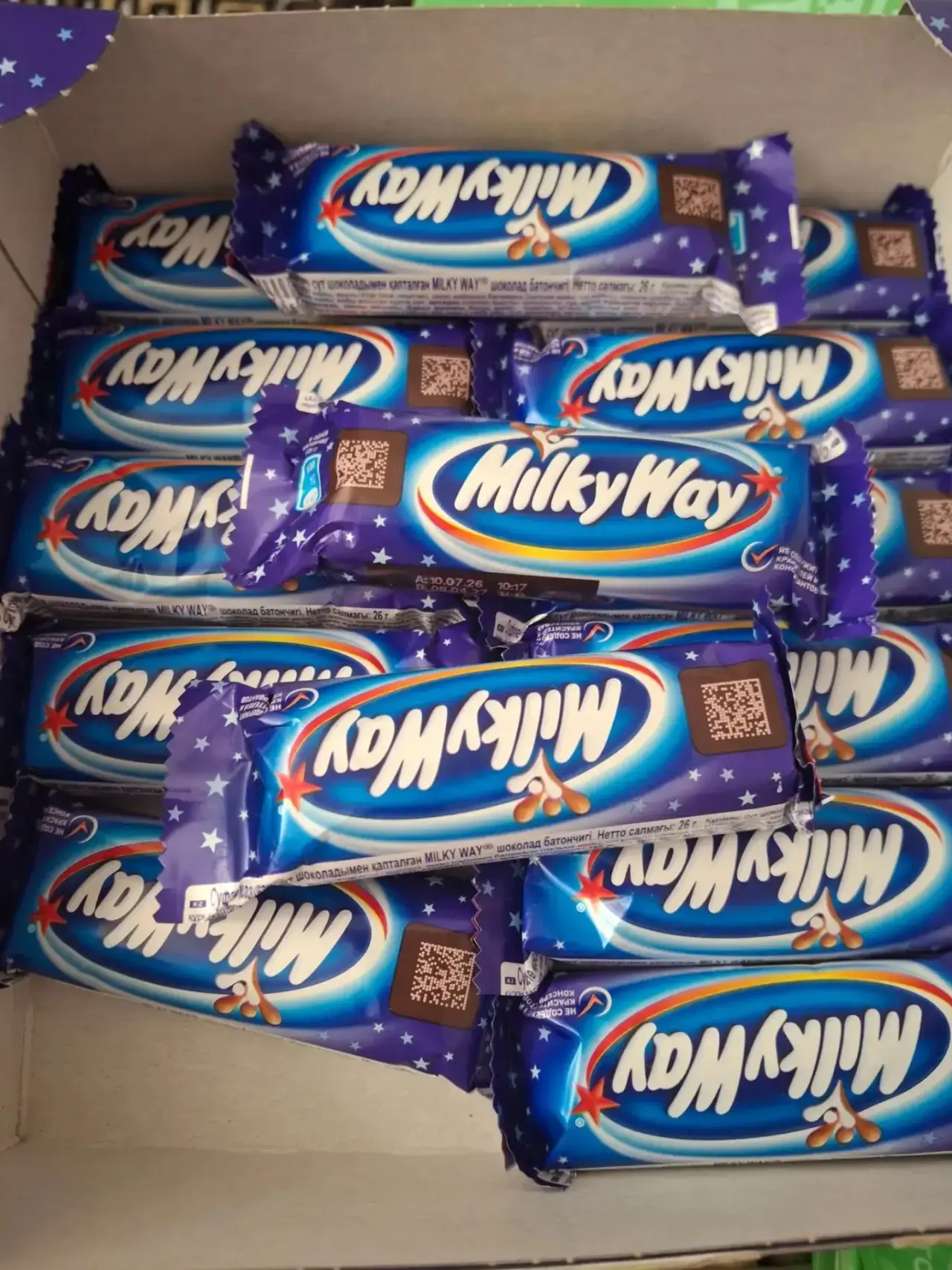 Наши в Пятерочках еще находят MilkyWay по 14₽