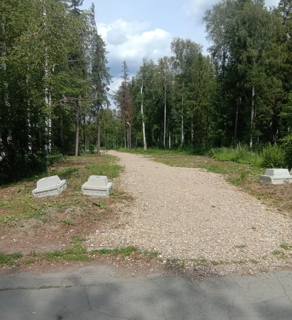 Присылайте Ваши фото в "Предложить пост"