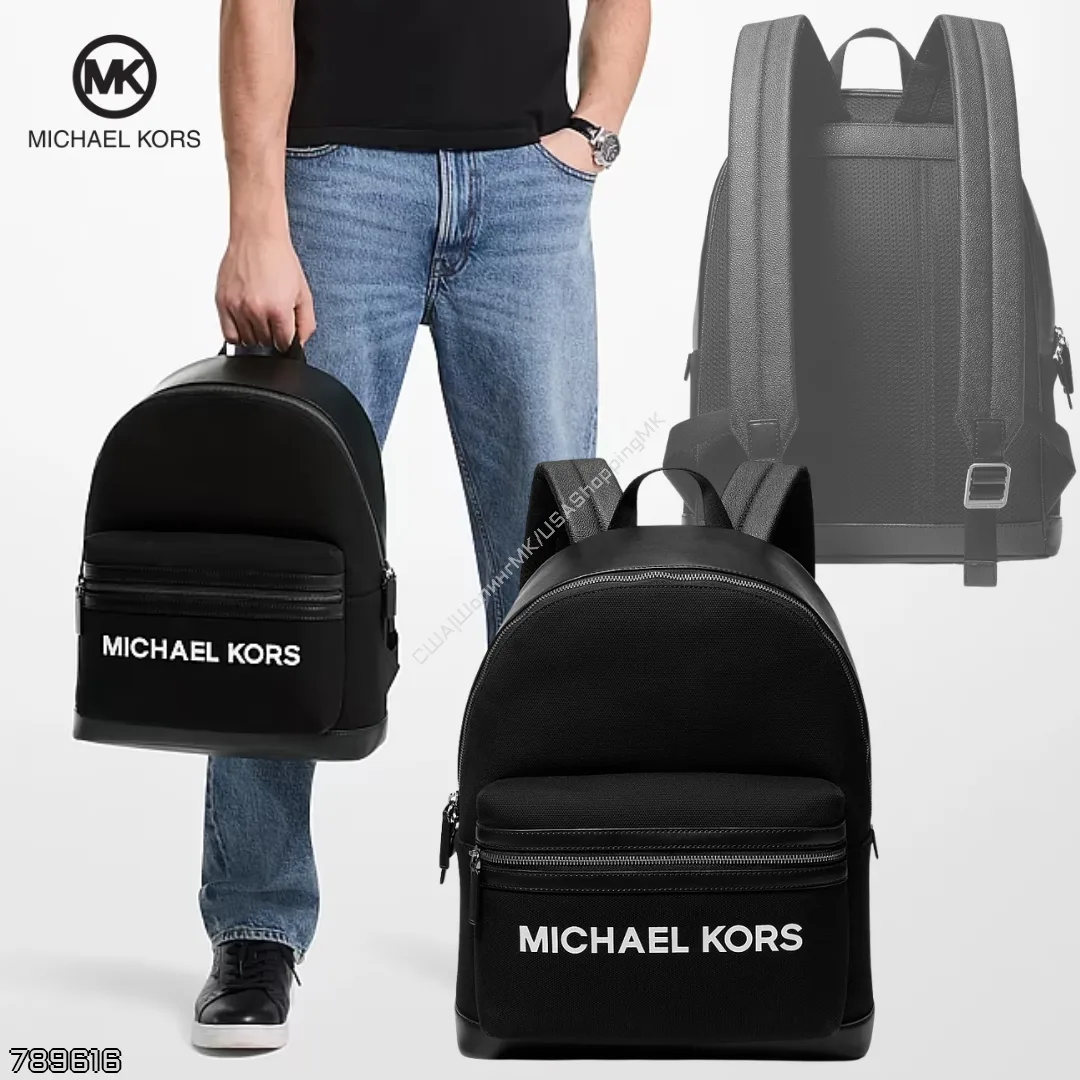 Michael Kors 🇺🇸