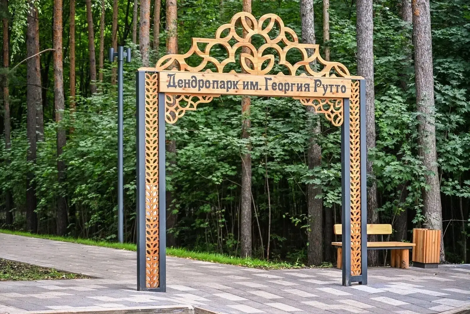Доброе утро, Советский район!