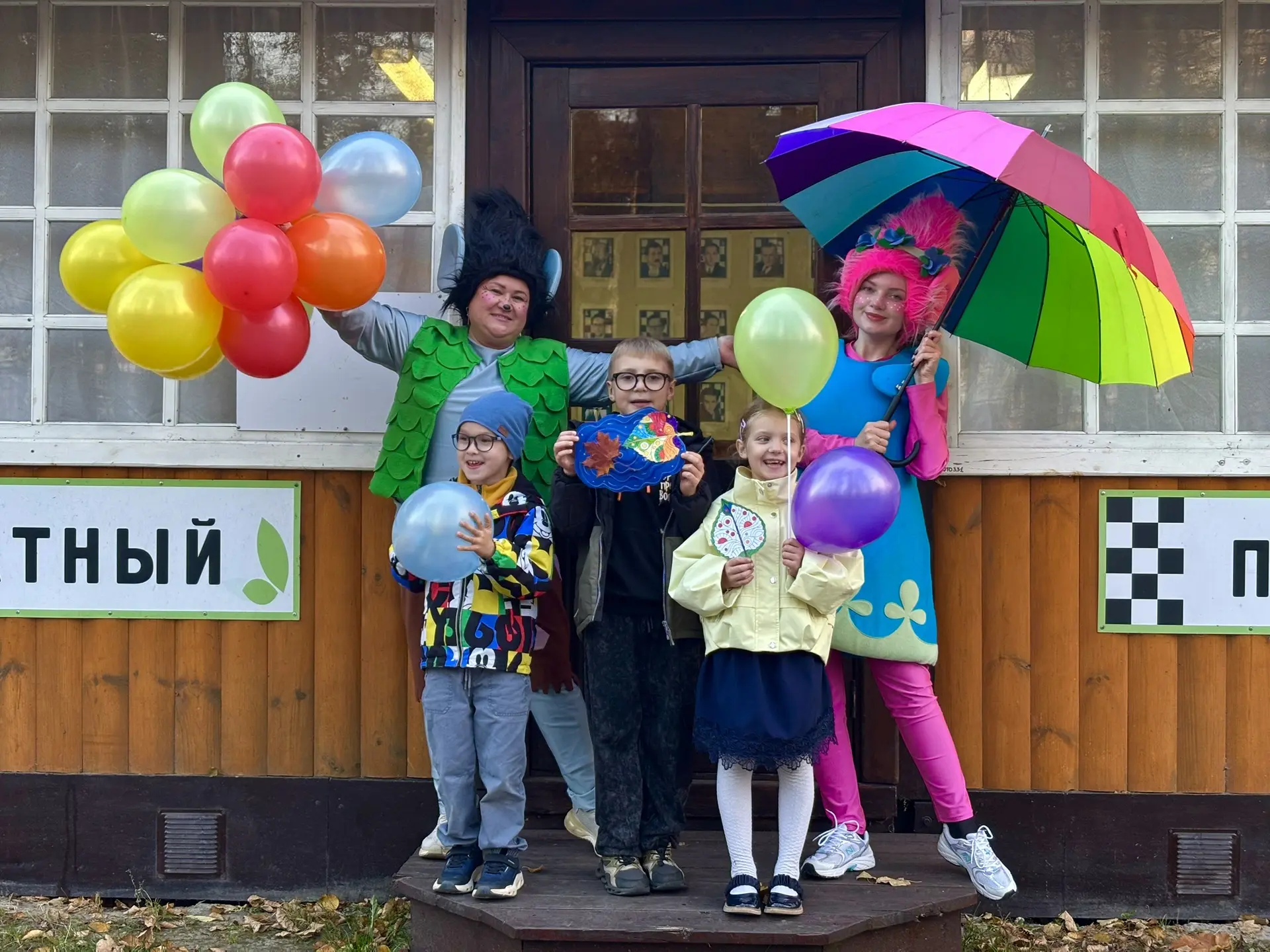 💫Сегодня в «Городском парке культуры» было по-семейному тепло и весело:
