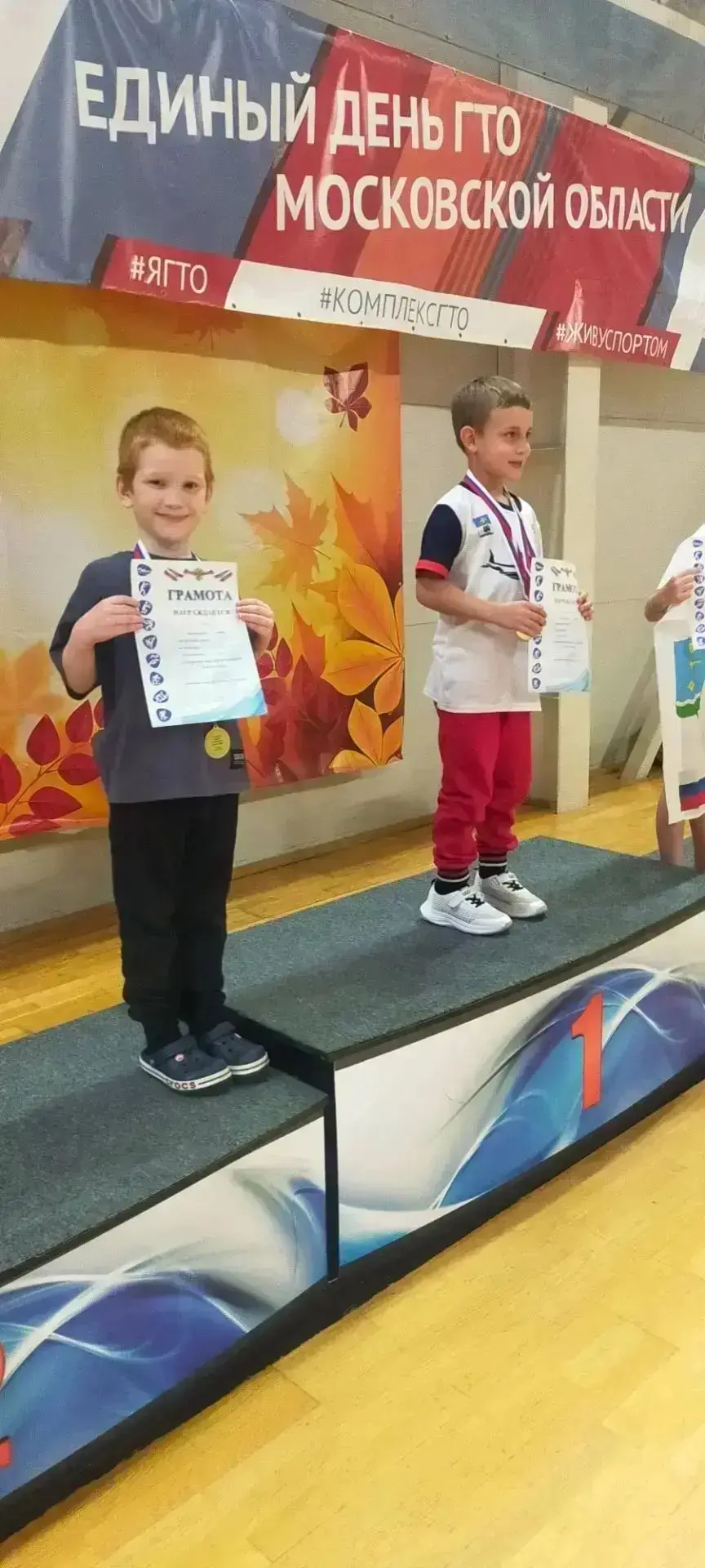 🥈 Ура! Серебро!