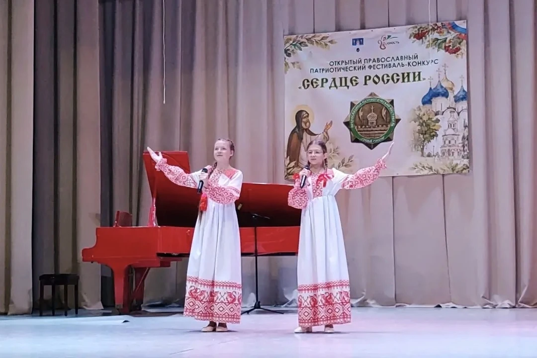 ⚡️ «Сердце России»: наши вокалистки — Лауреаты I степени!