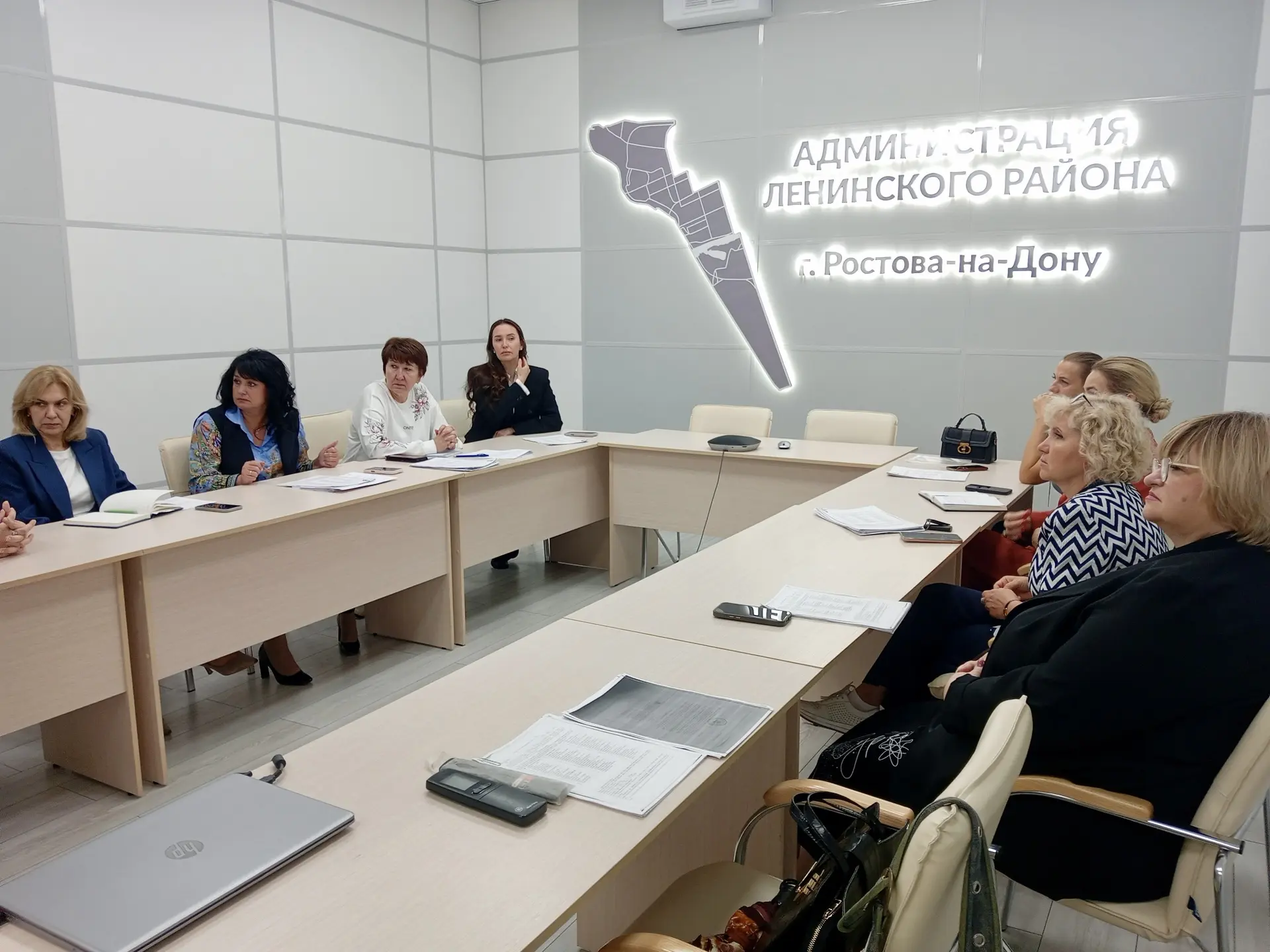 Заседание рабочей группы в администрации Ленинского района .🤝